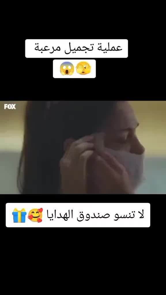 @Khaled 77