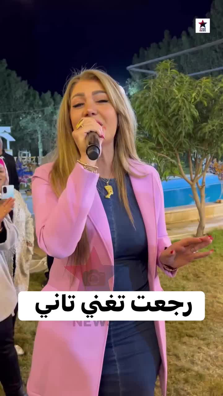 @trend.news.eg1