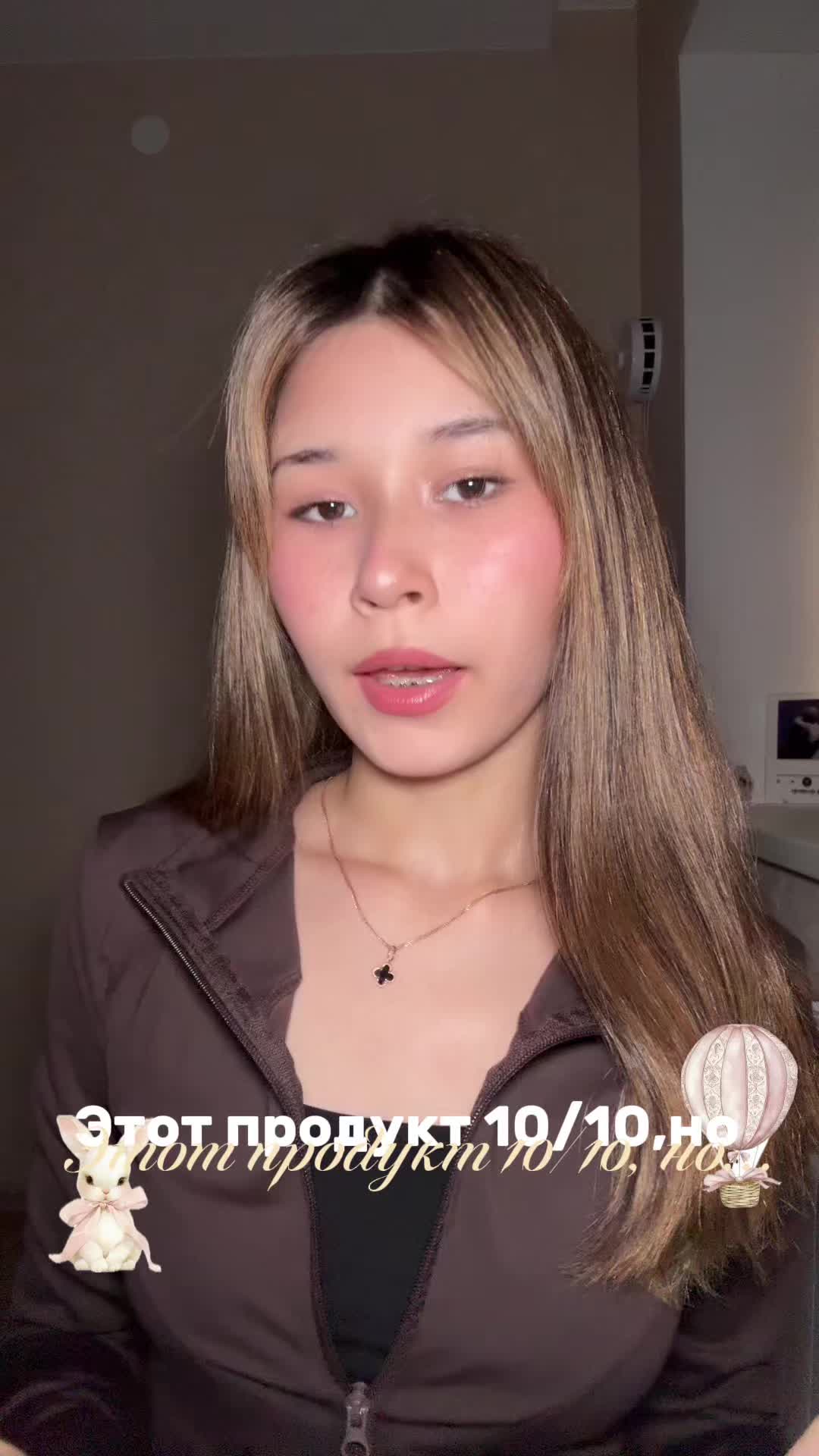 @dayann