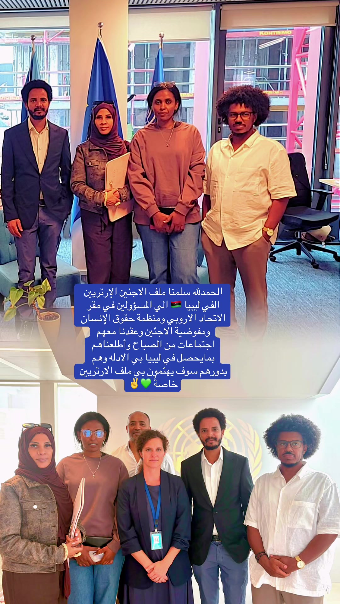 @Kallafakta/ولت برمبراس عثمان🌿