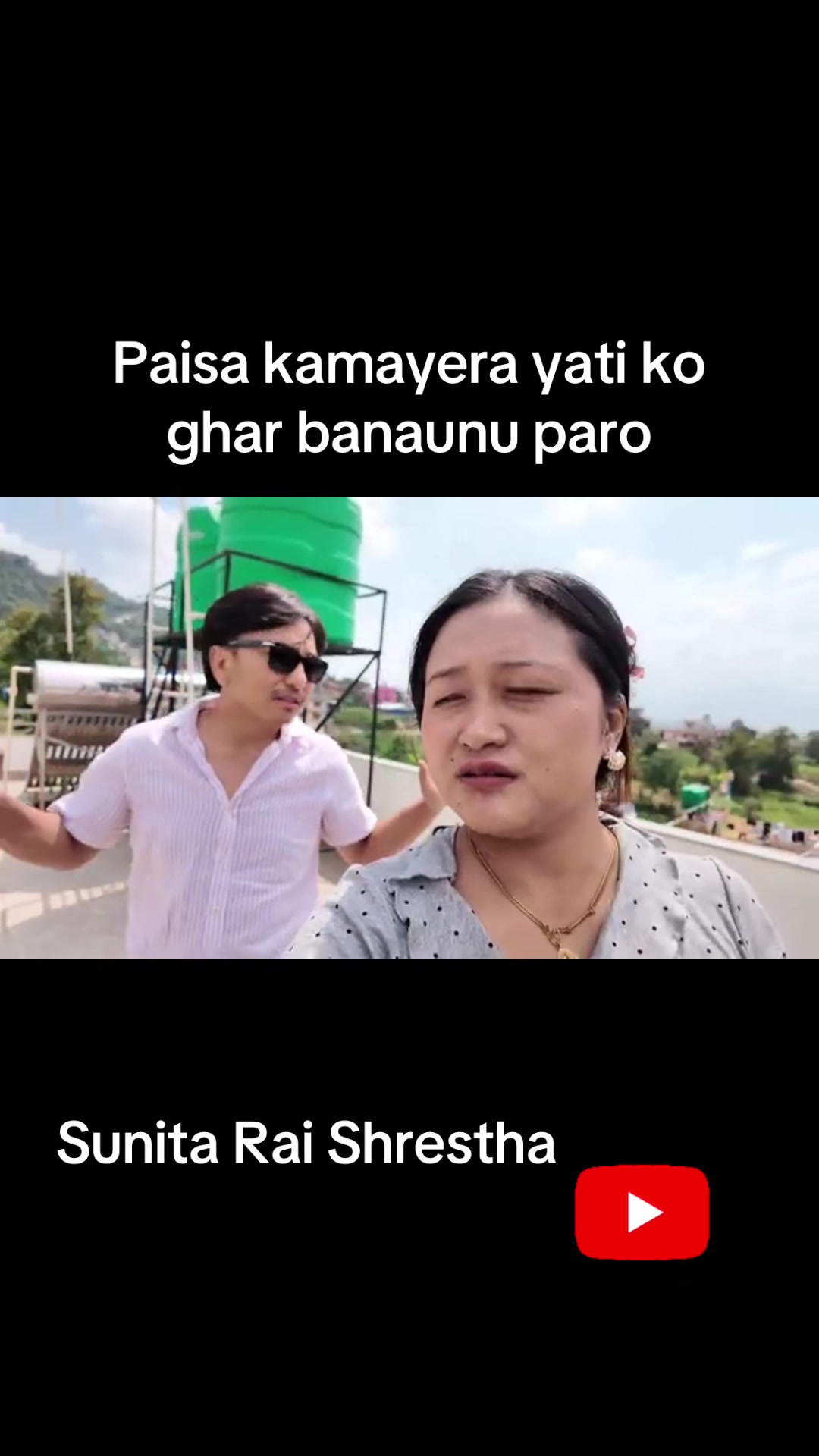@Nepali Female vlogger