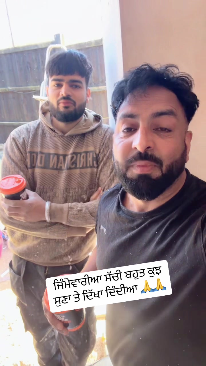 @raja maan