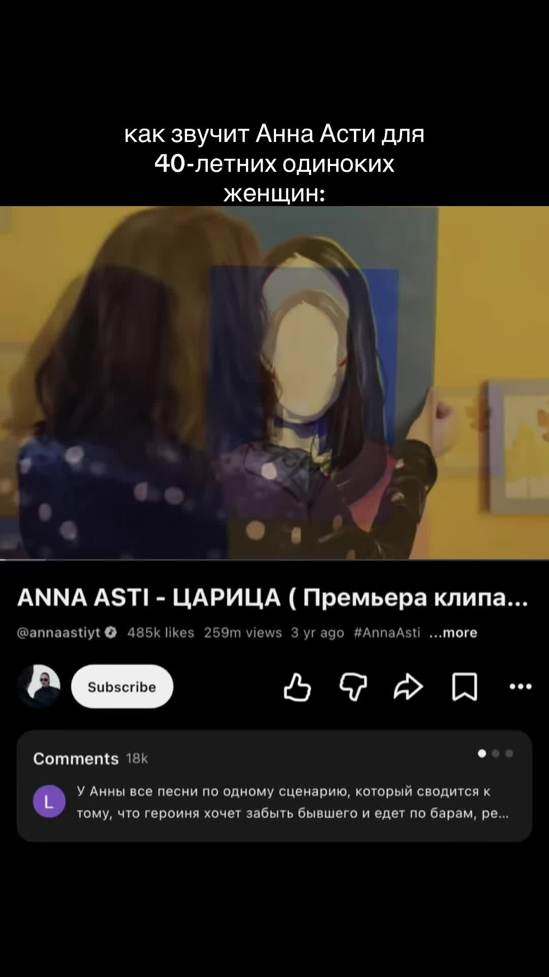 @Тгк:Alexawan