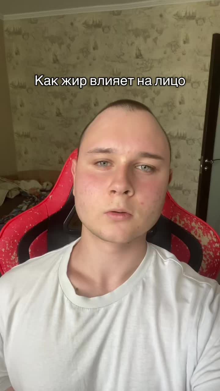 @ТГК Дима Level