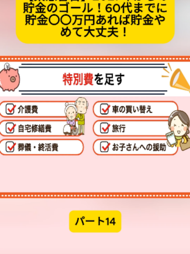 @user4182298600188