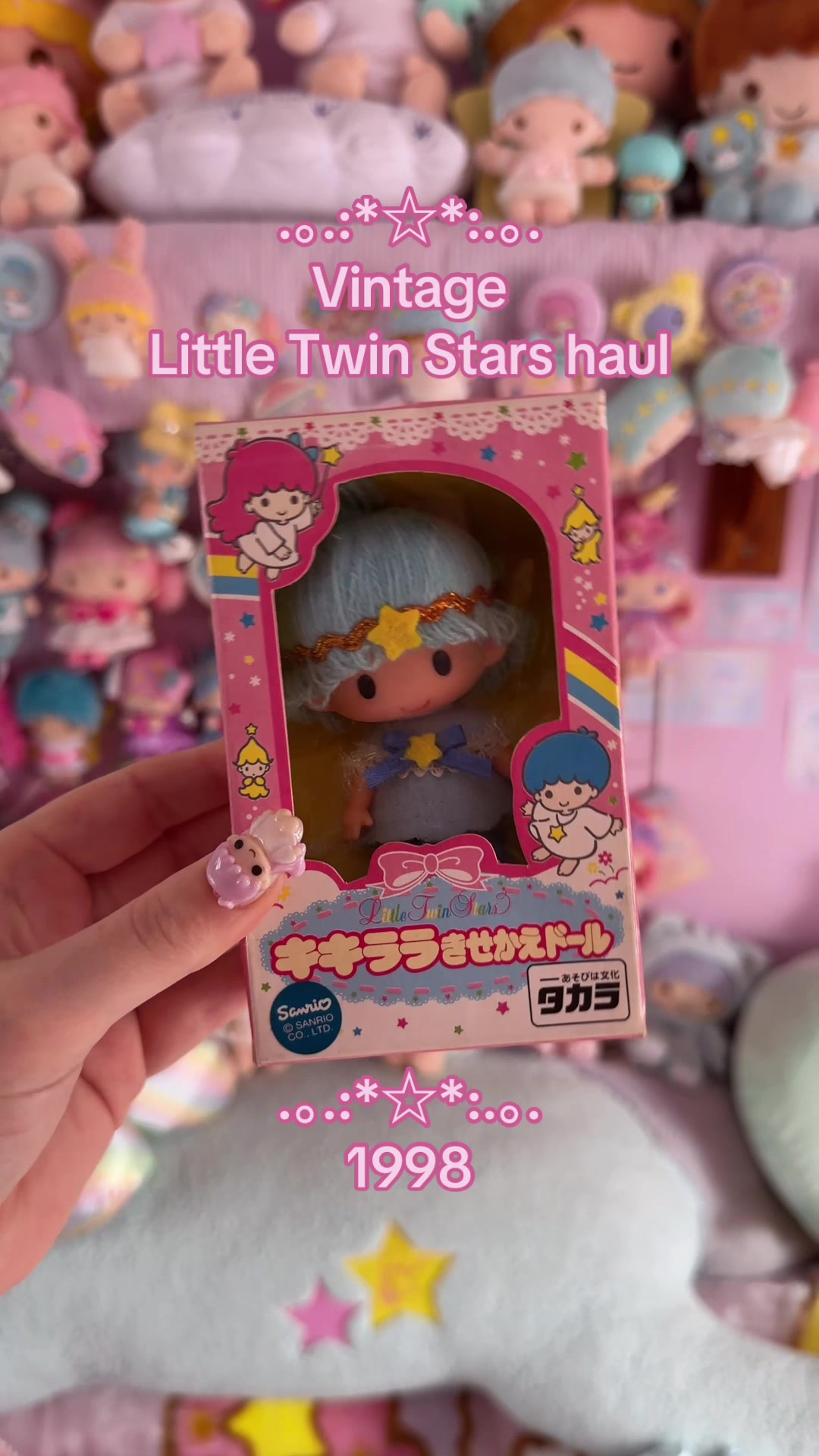 @☆Maria / LittleTwinStars.Fan☆