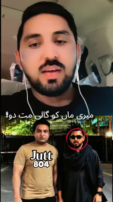 @NawaX