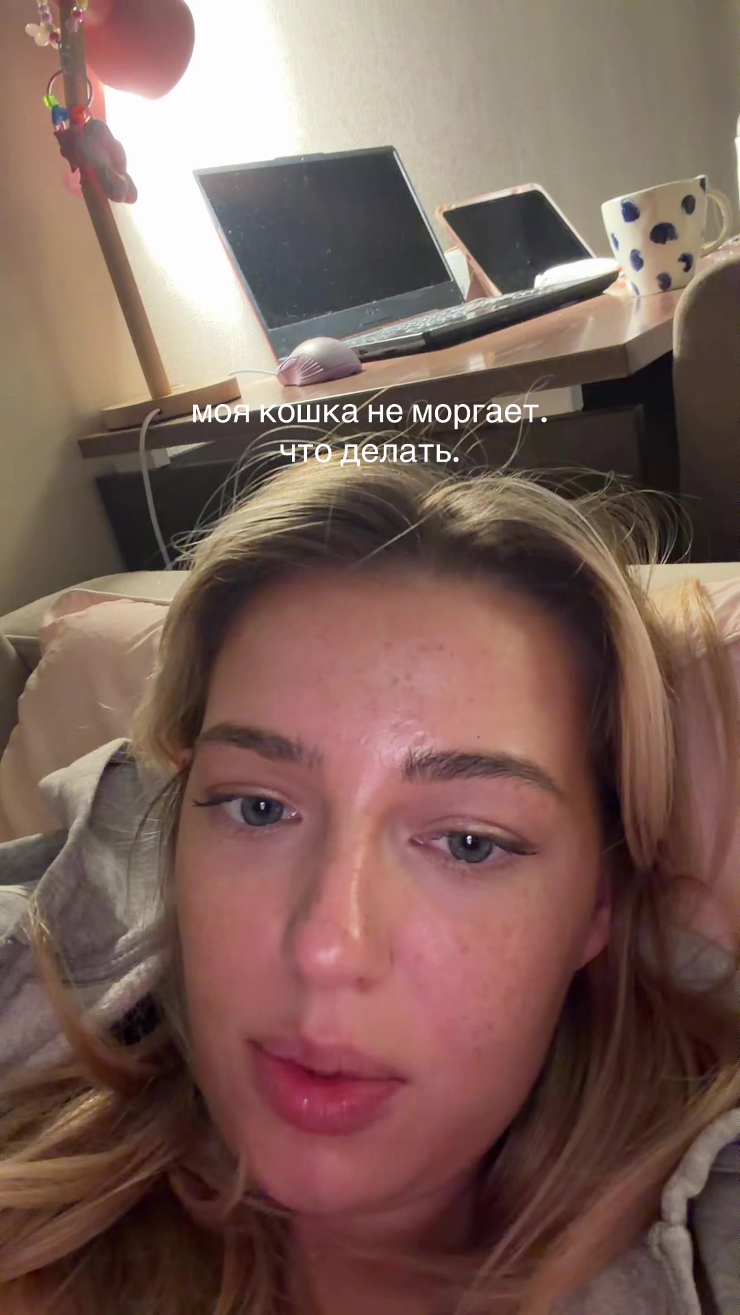@ourbisouu