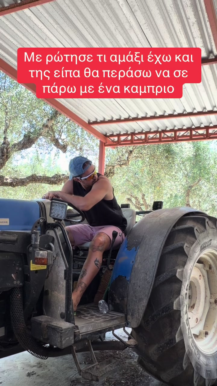 @Izanter