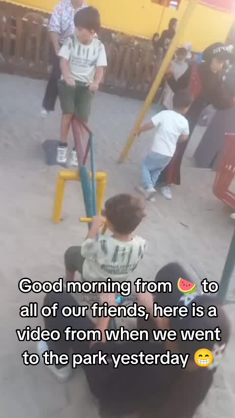 @The Abu Daqqa Family