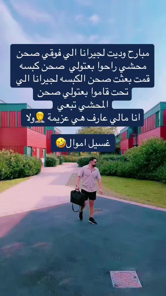 @Abdullah