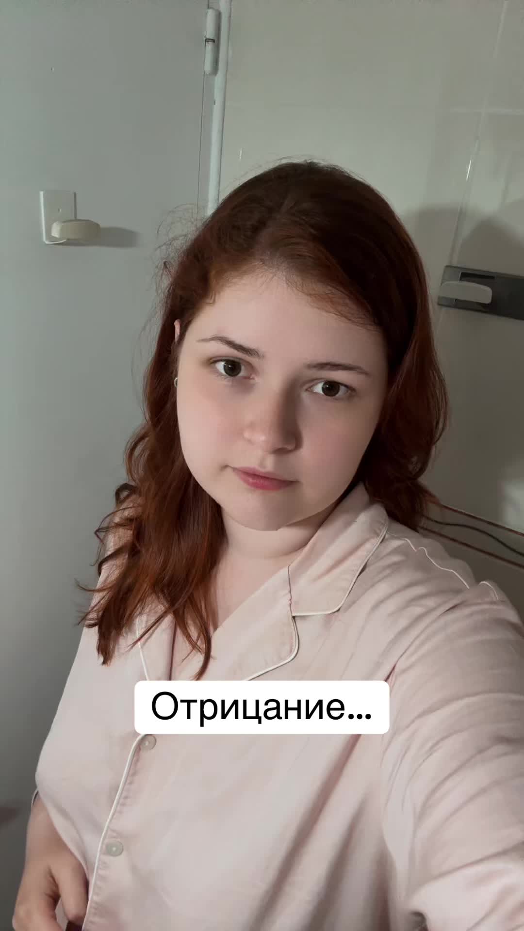 @Lana | My Little Europe 🫶🏻