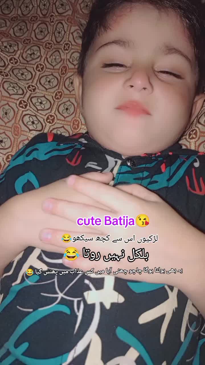 @maniAfridi2222