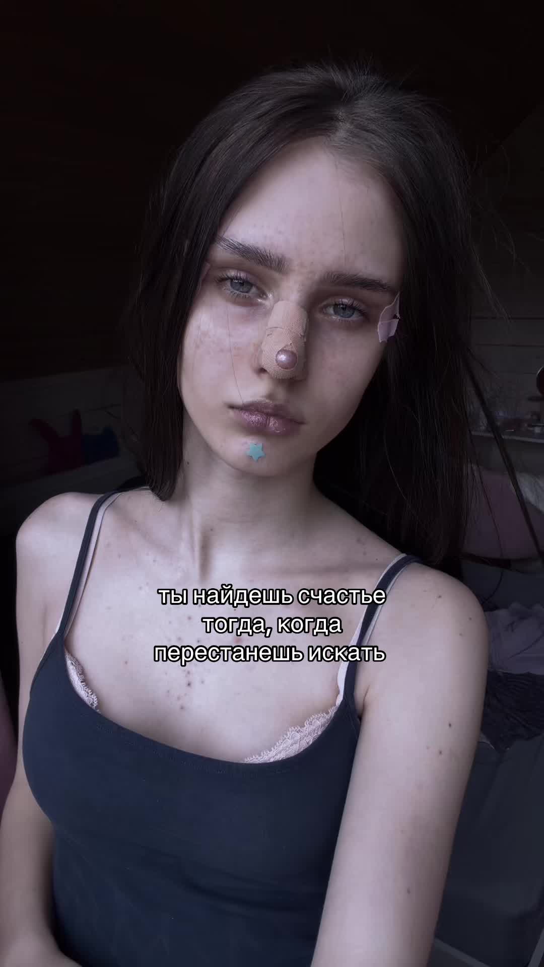 @тгк: афоня