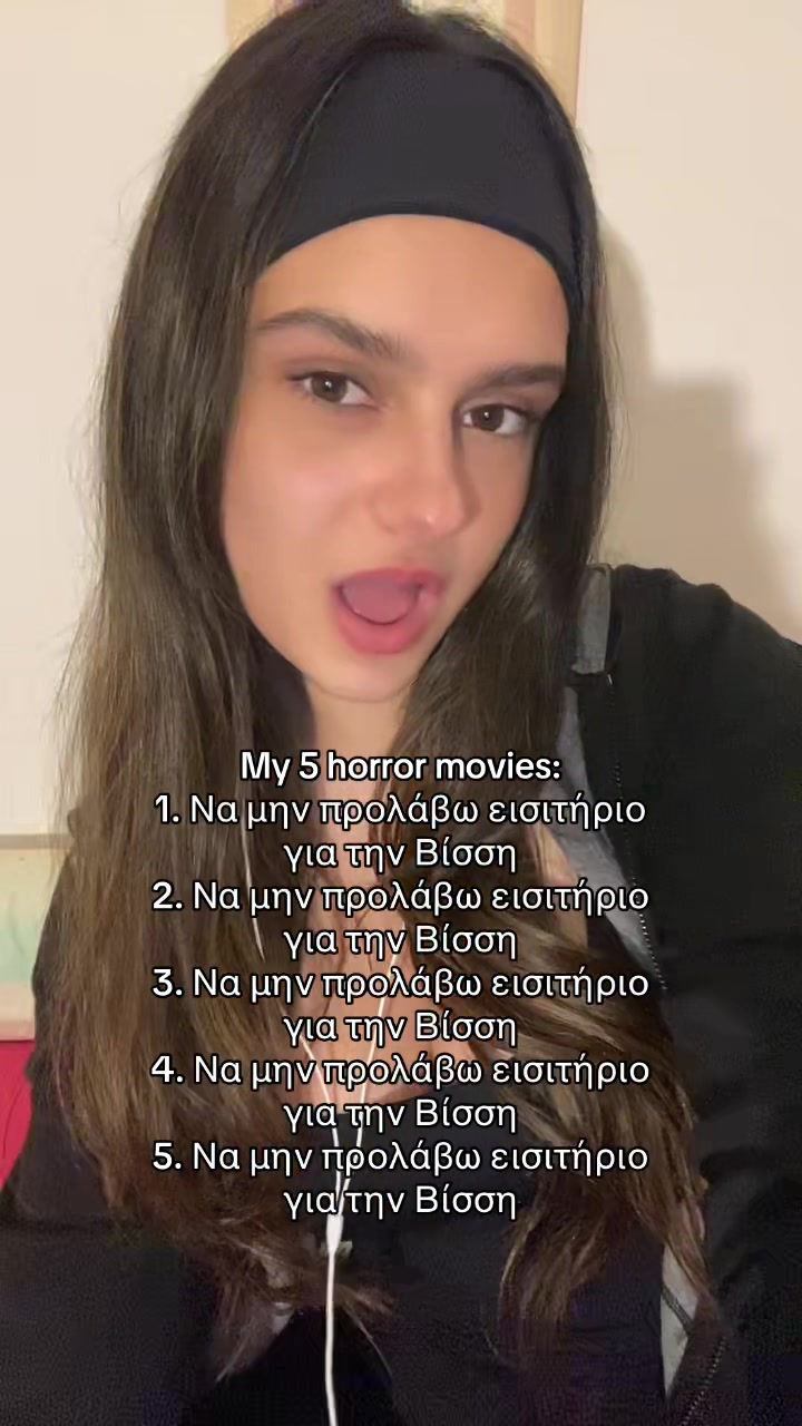 @Markella Galerou