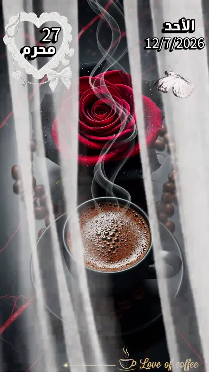 @🍁Ɱ&sigma;ɳ&alpha;🍁
