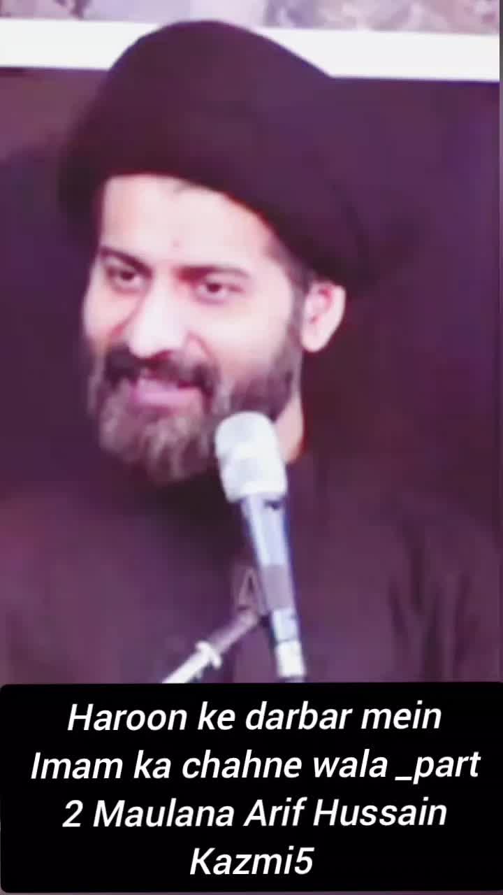 @Allama Arif Hussain Kazmi