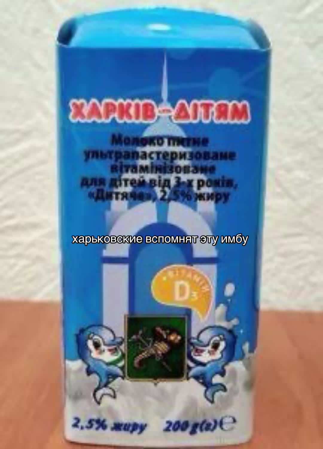 @полечка