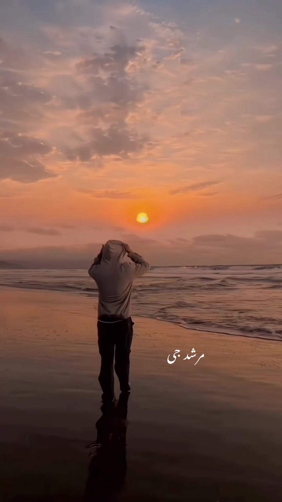 @🕊️ مرشد جی 🕊️