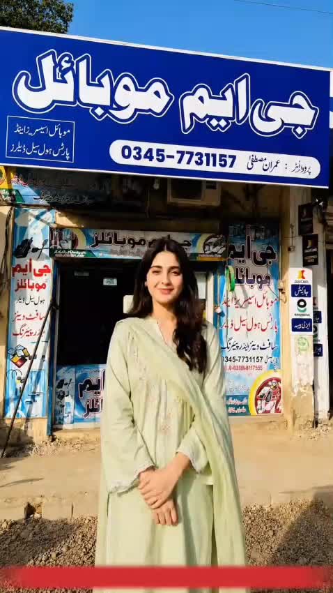 @GM_Mobile&rsquo;s