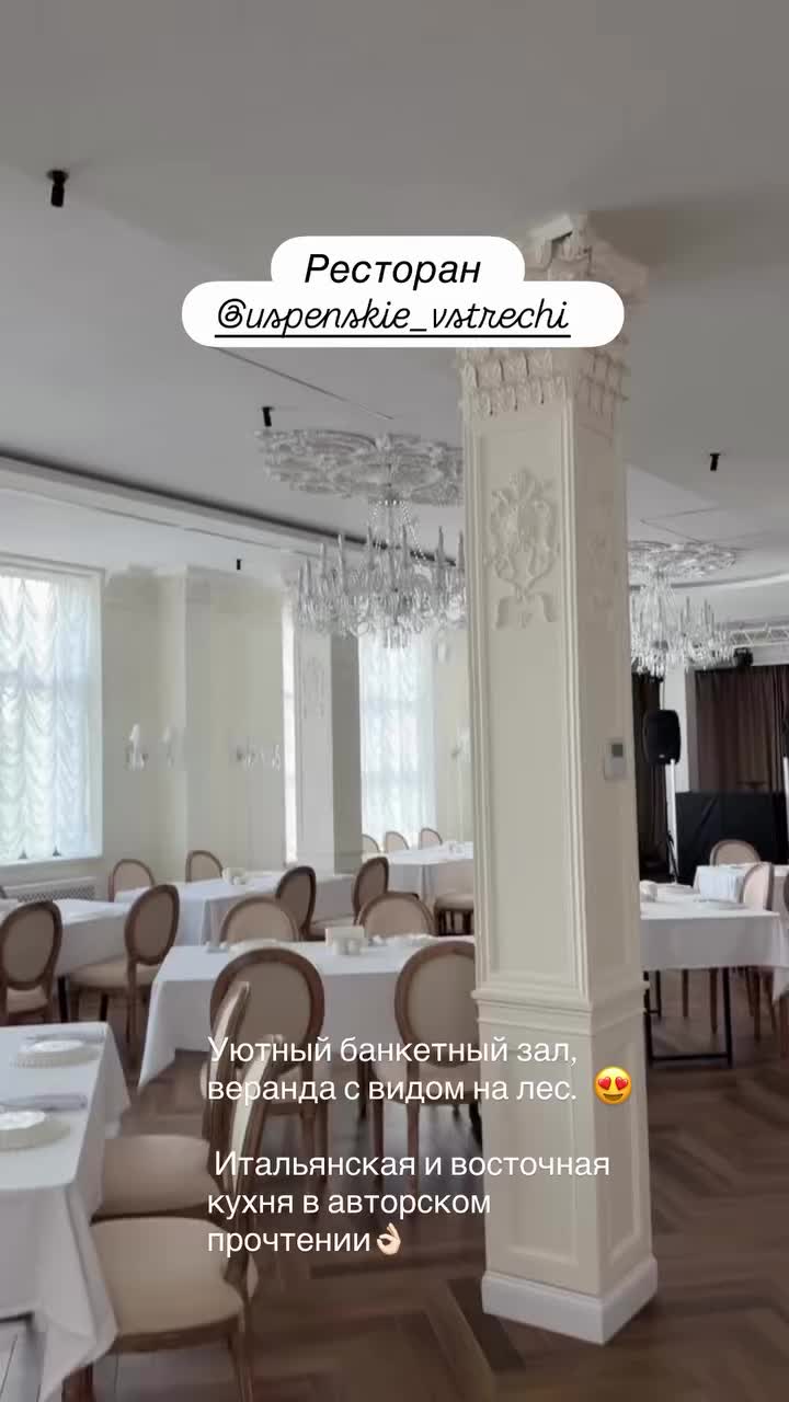 @꧁❤️꧂_Lady_Alena_꧁❤️꧂