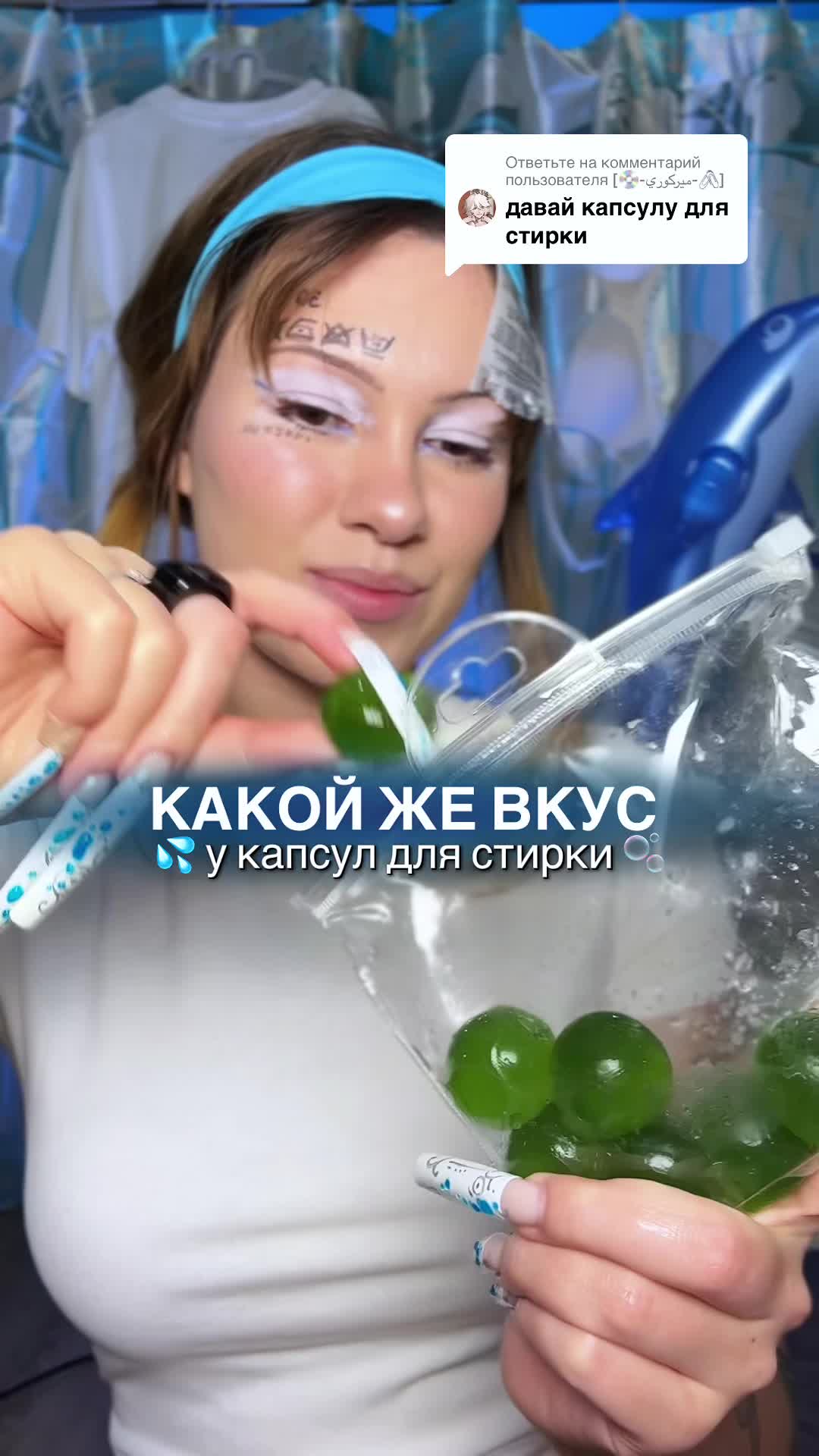 @𝒩𝑒𝓈𝓉𝑒𝒶🍸