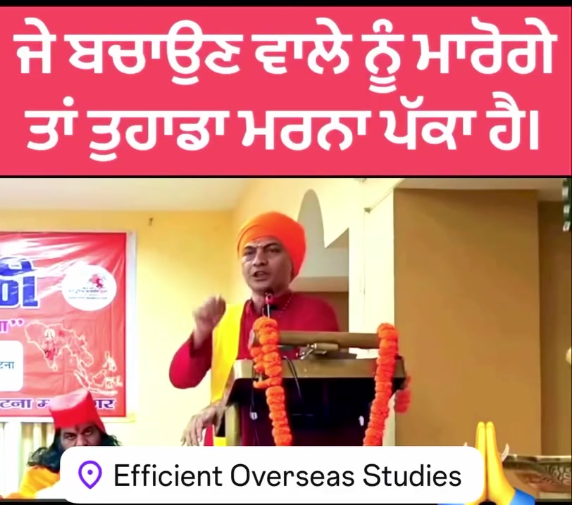 @panjab da sardar