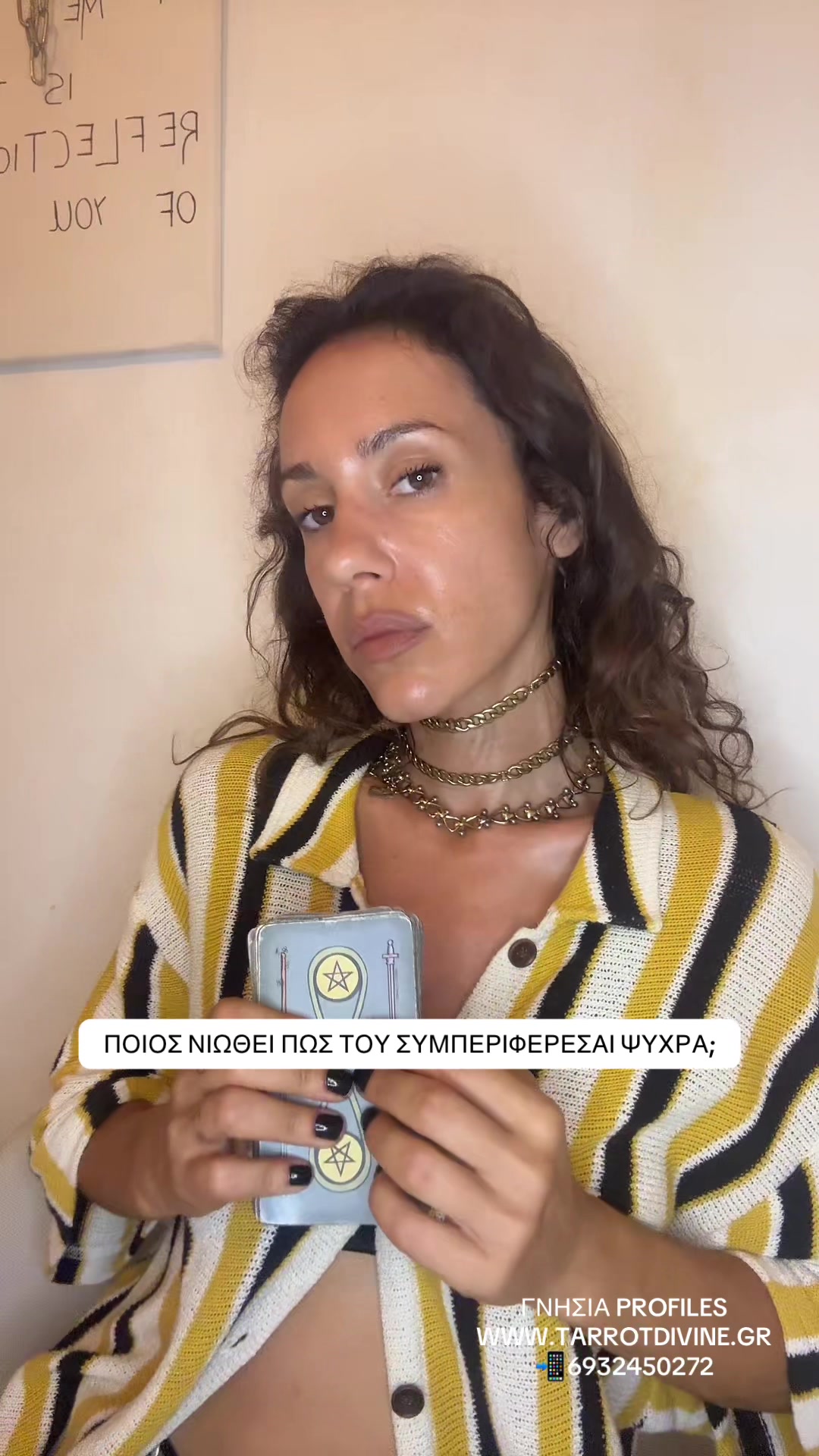 @Tarrot_divine