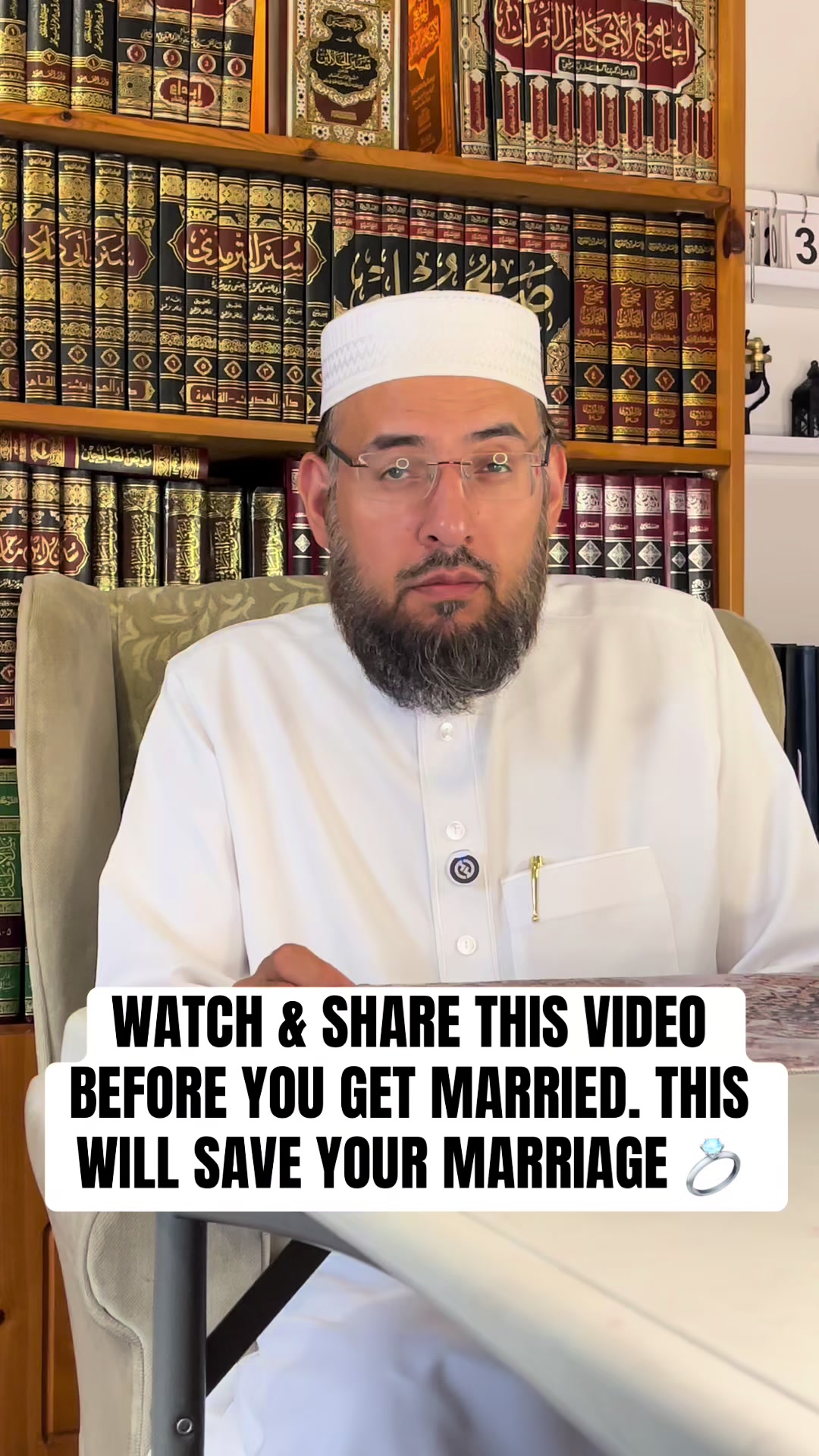 @Shaykh Ahmad Imraan