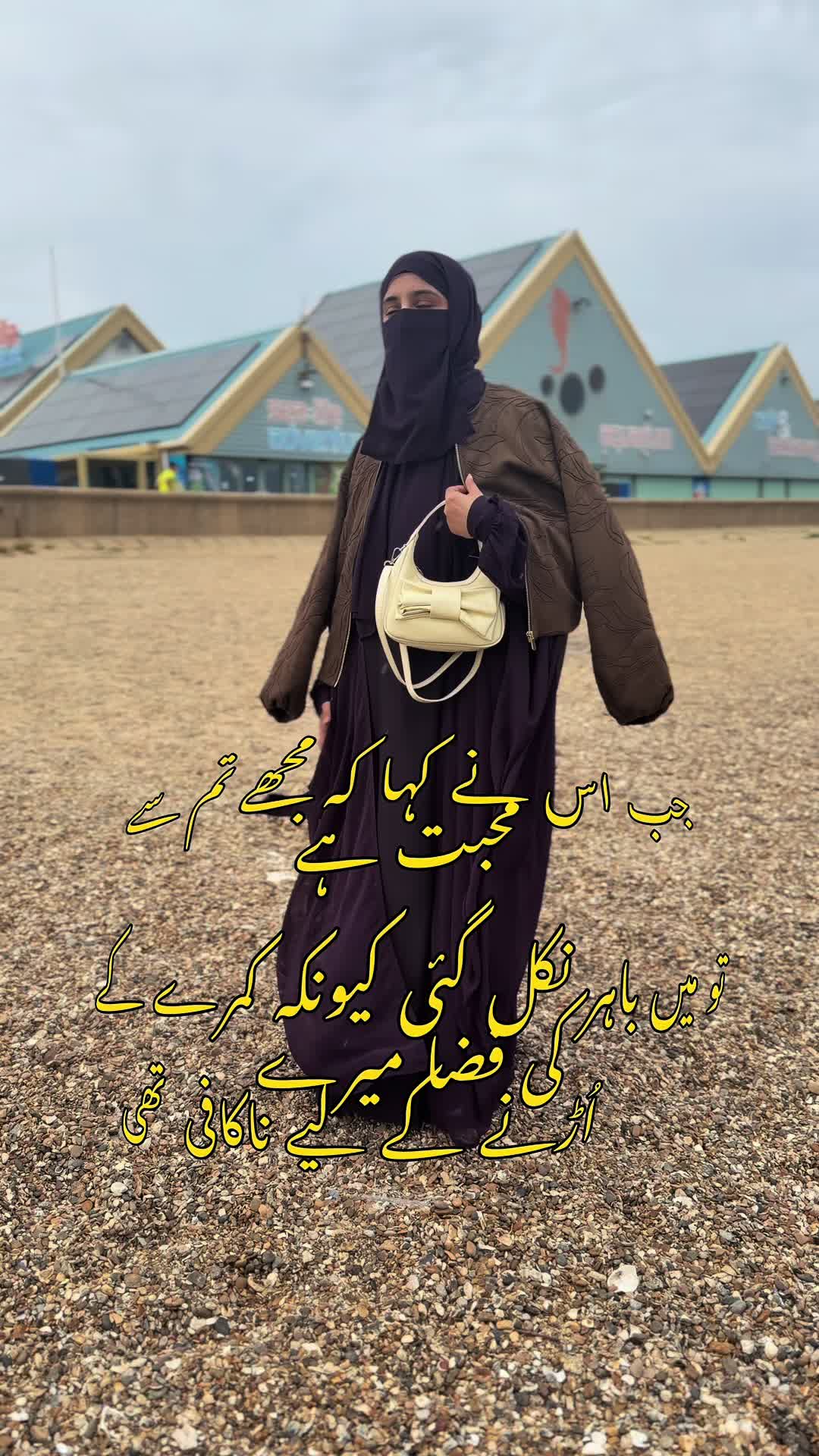 @niqabified