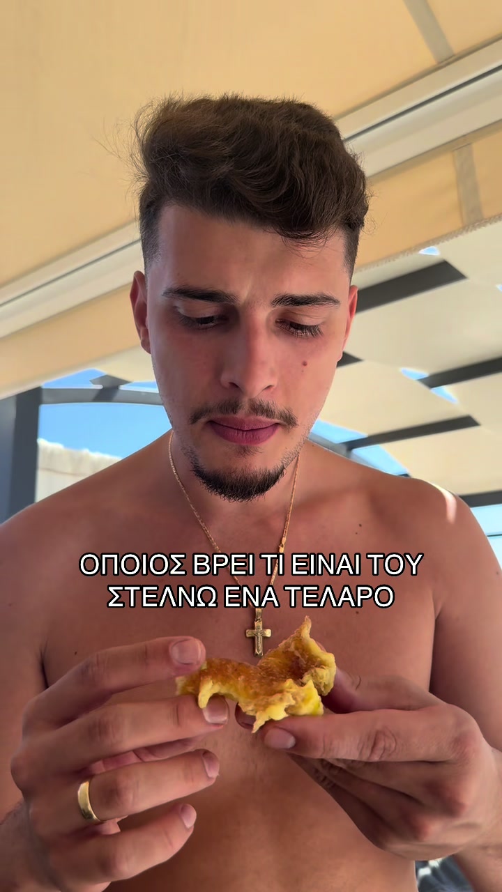 @Andreas Vogiatzis