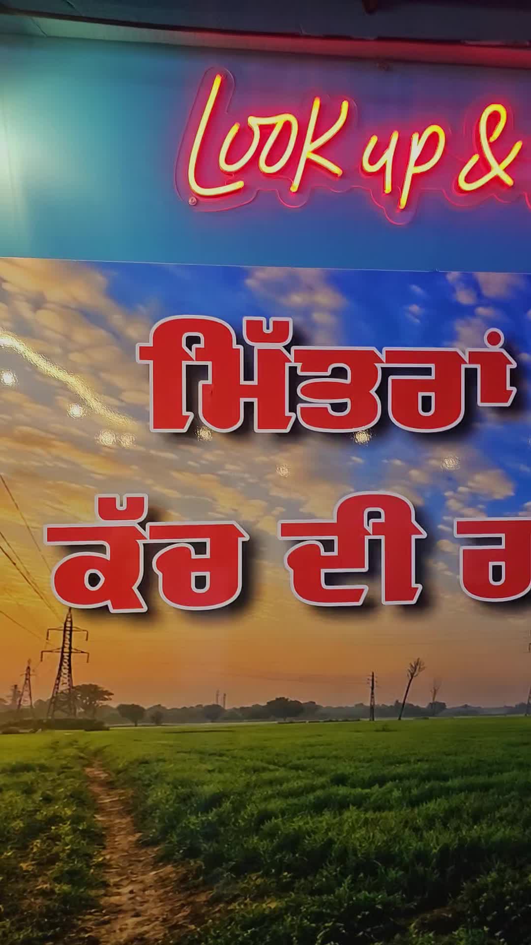 @jaswinder jassi uk