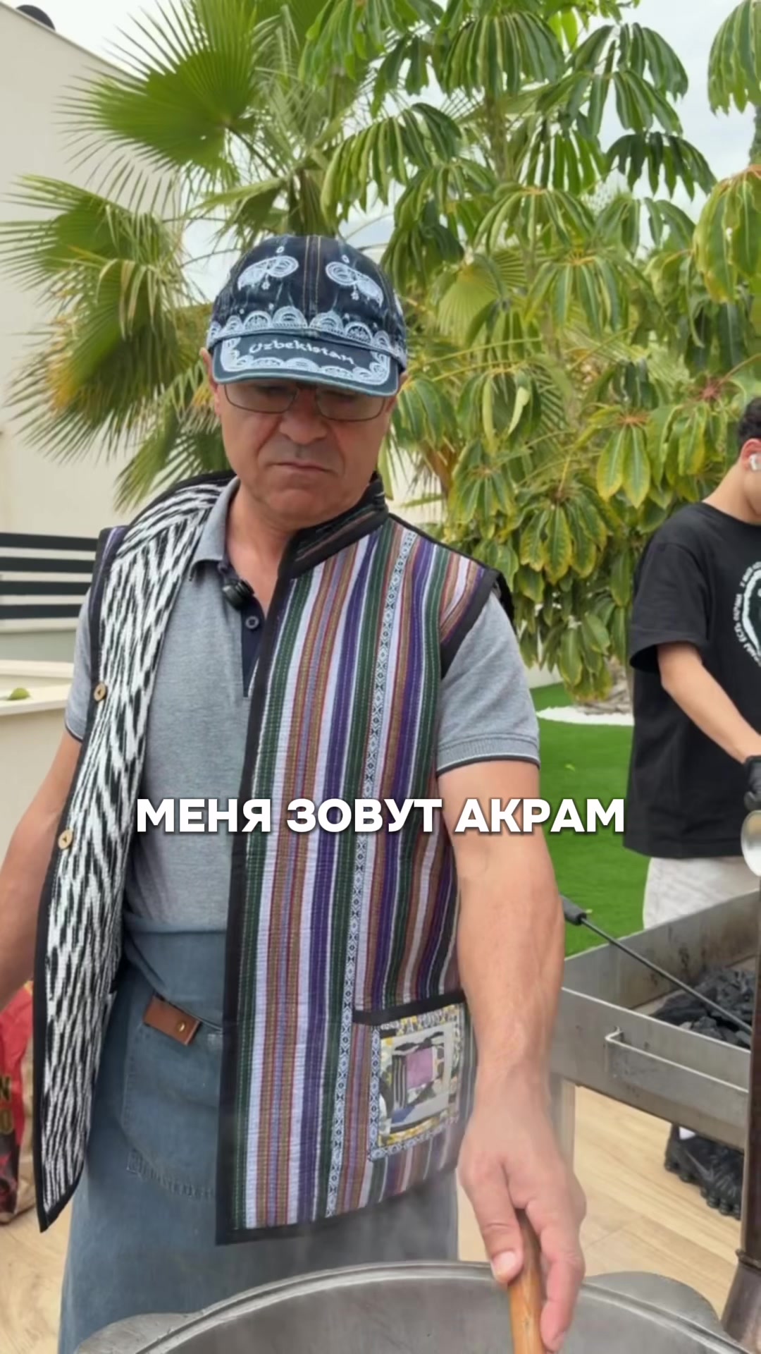 @Akram • Выездной повар • Spain