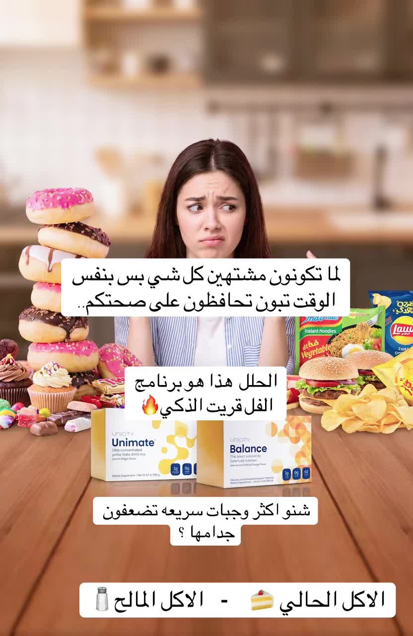 @- كـوتـش فـاطـمـة - 🌸