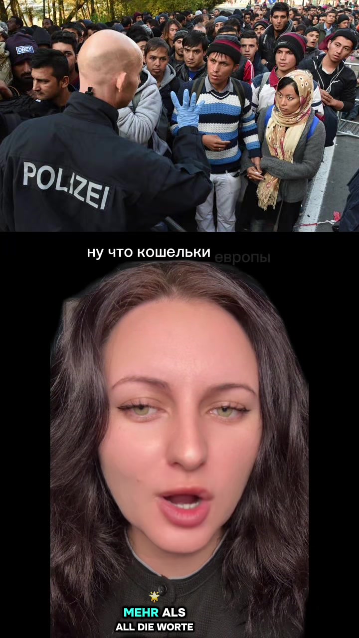 @Госпожа Удача