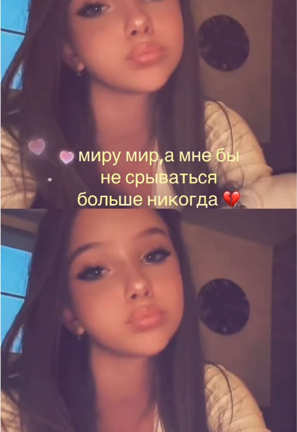 @marusya