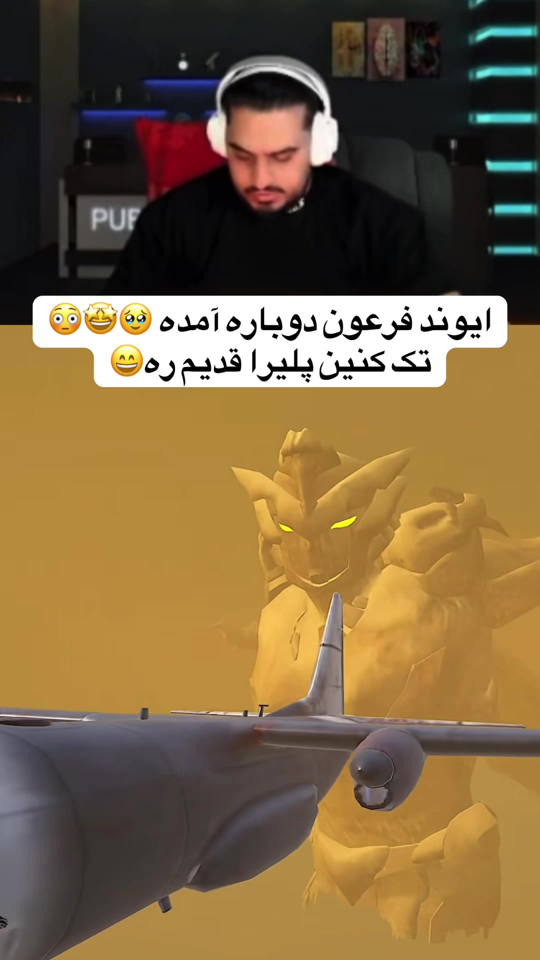 @GUCCI_PUBG_TOK
