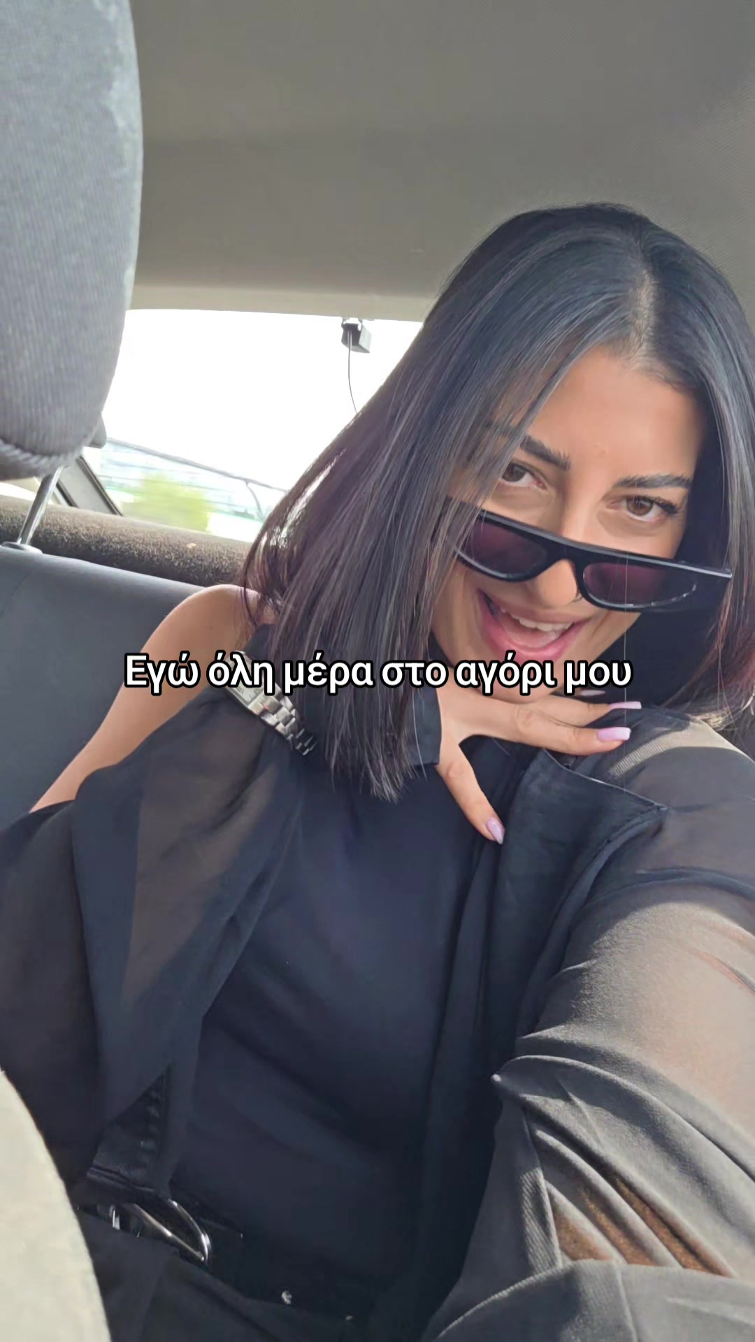 @Ειρήνη Φλεριανού