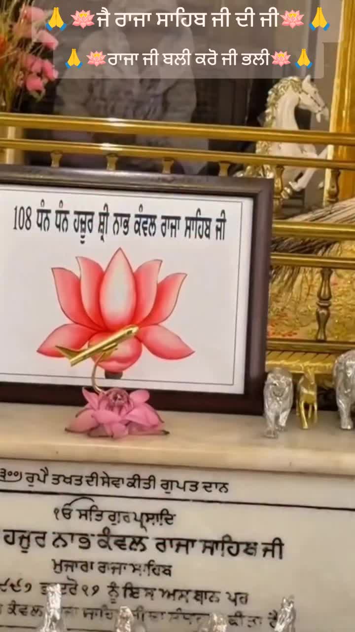 @NavMadhar