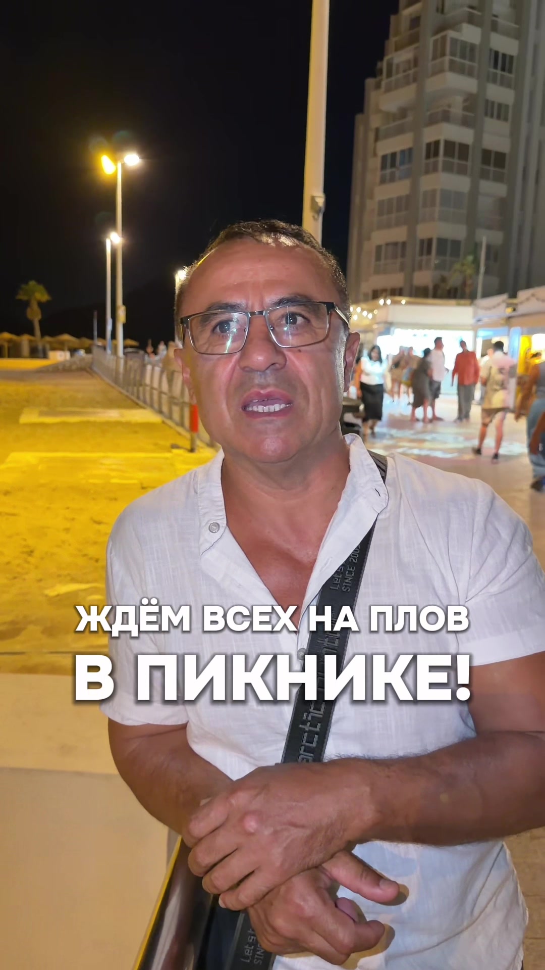 @Akram • Выездной повар • Spain