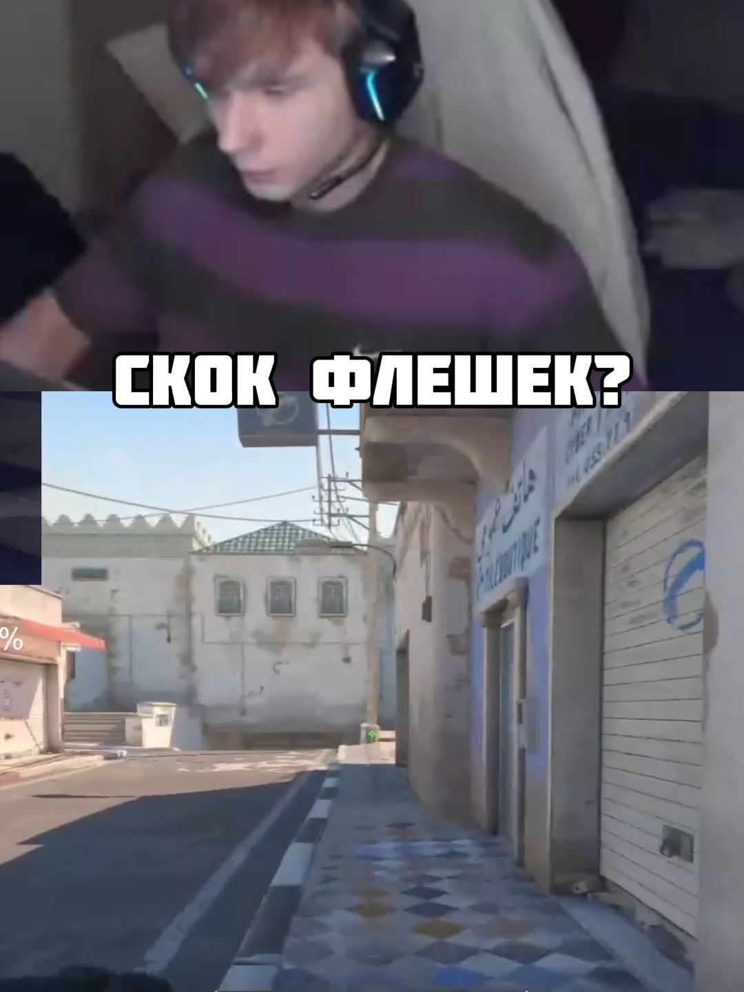 @so00qa