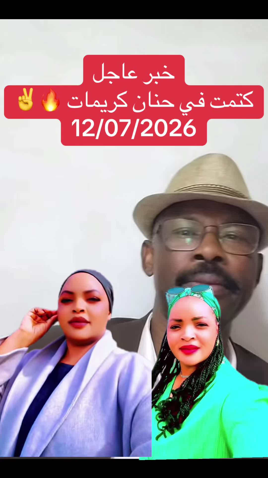 @Ahmed kasala