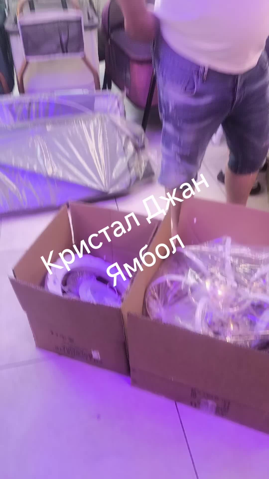 @Kristal Djan