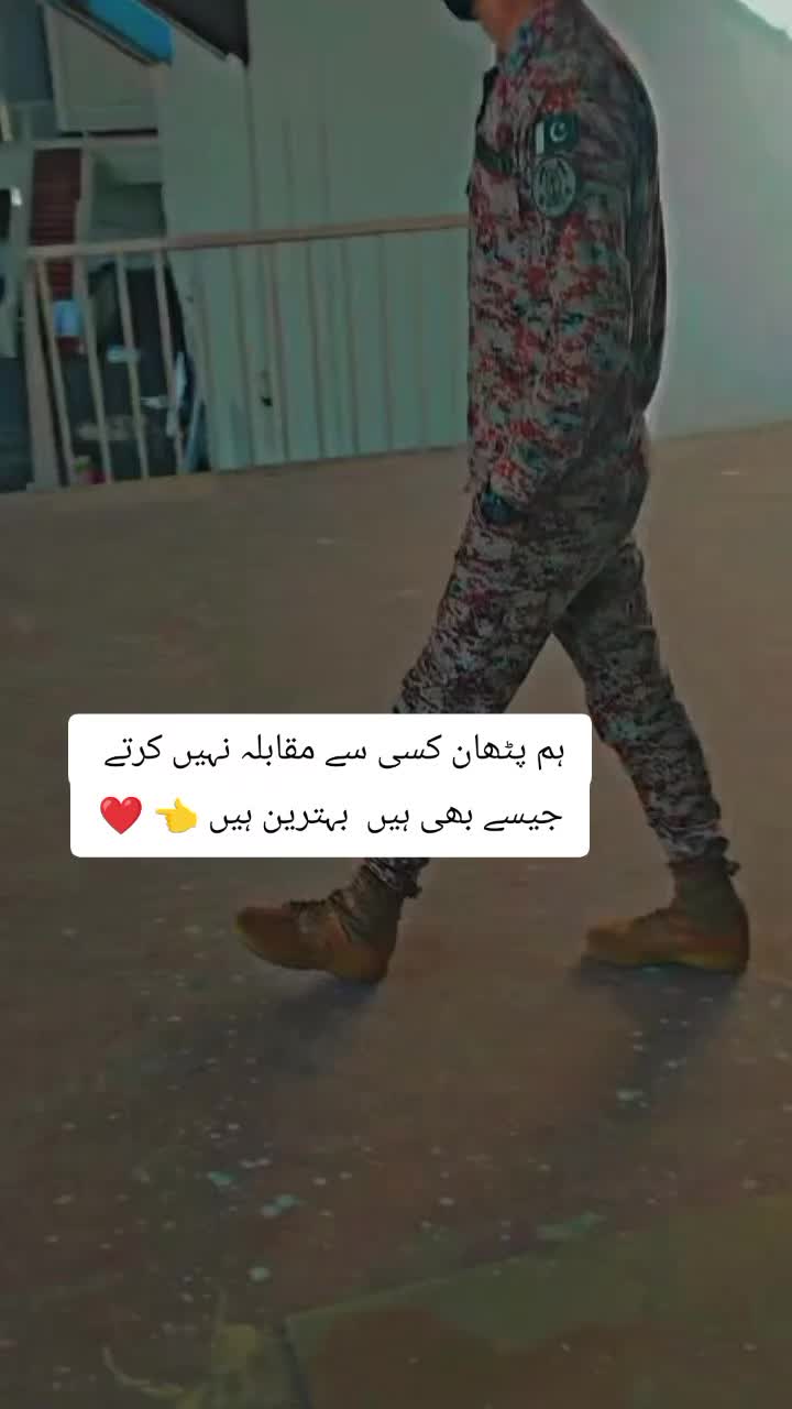 @maniAfridi2222