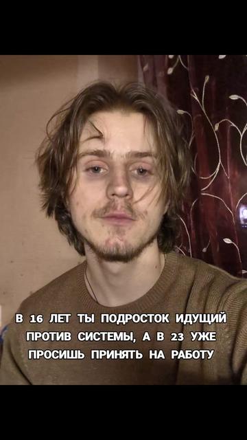 @Sal