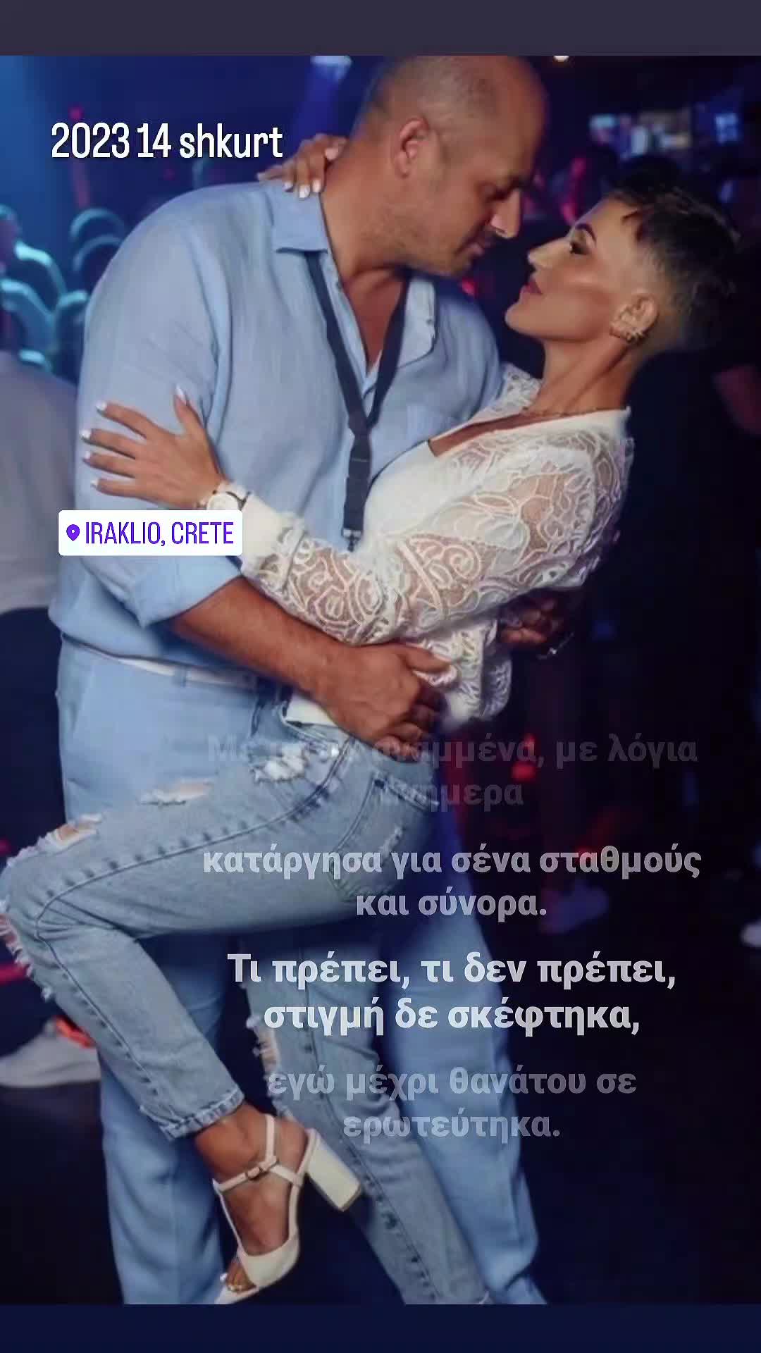 @Blerina_Bashkim_Lami