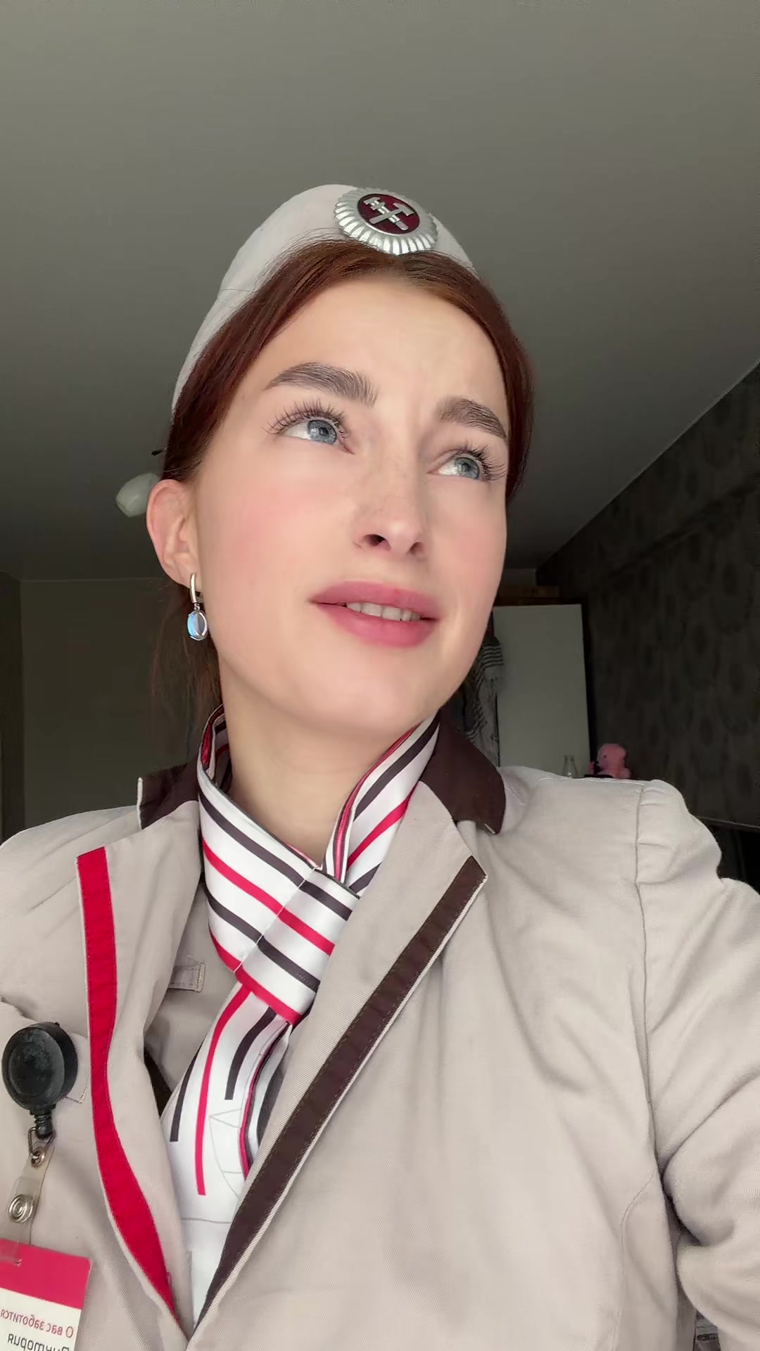 @Викитория