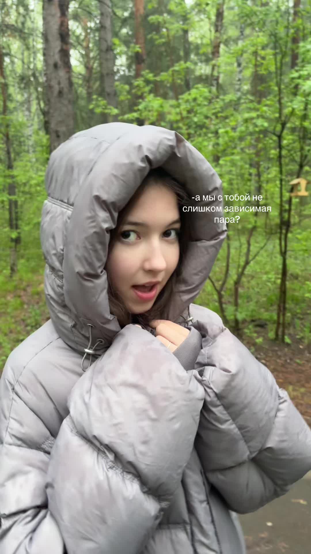 @вераа