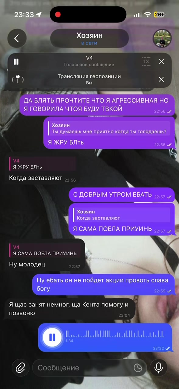 @V4