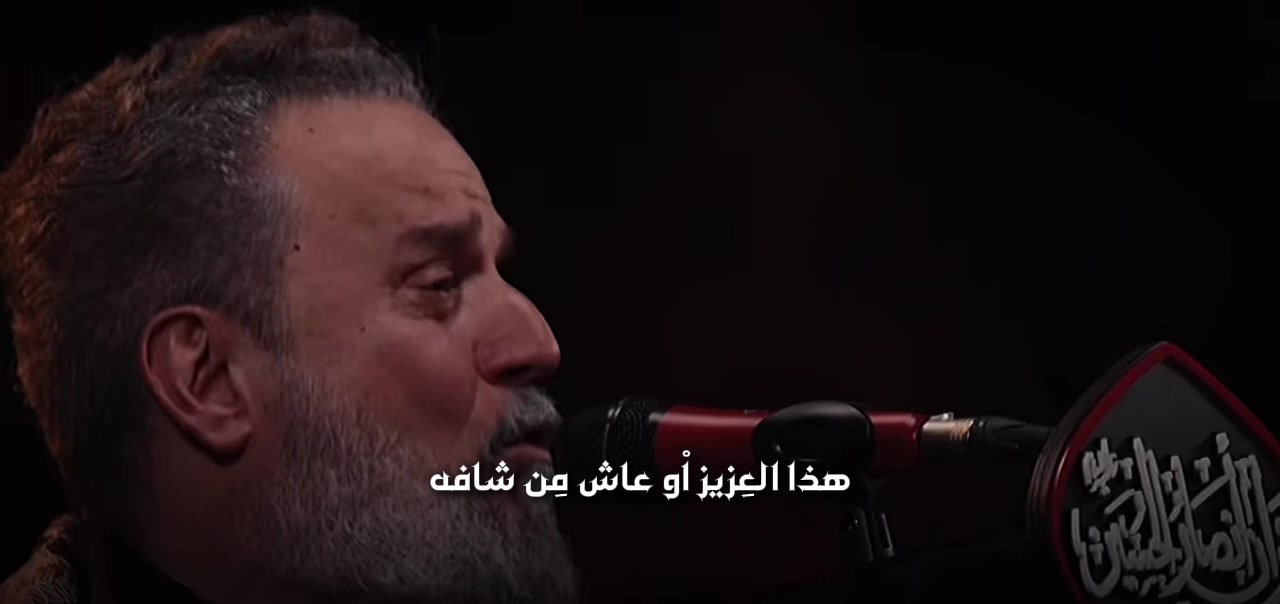 @والحق مع علي💚